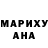 МДМА Molly Daniil Sem