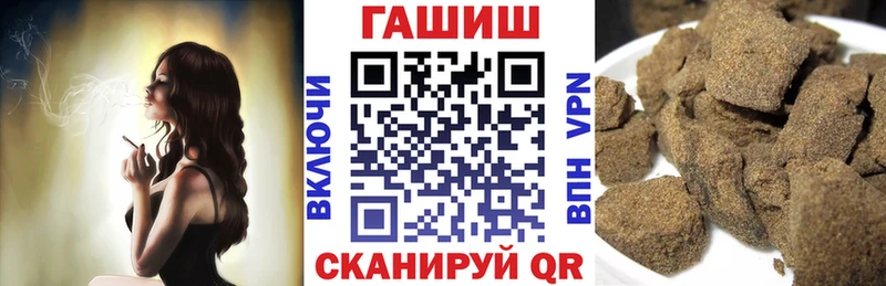 Гашиш Premium  Чебоксары 