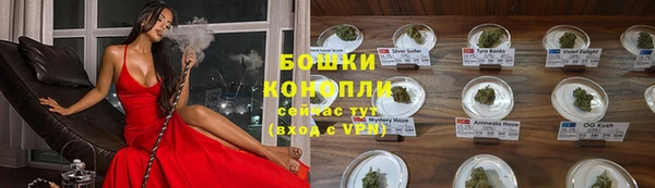меф Горнозаводск