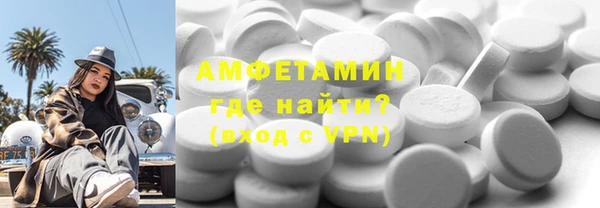 гашишное масло Горно-Алтайск