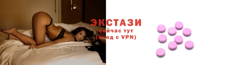 меф Горнозаводск